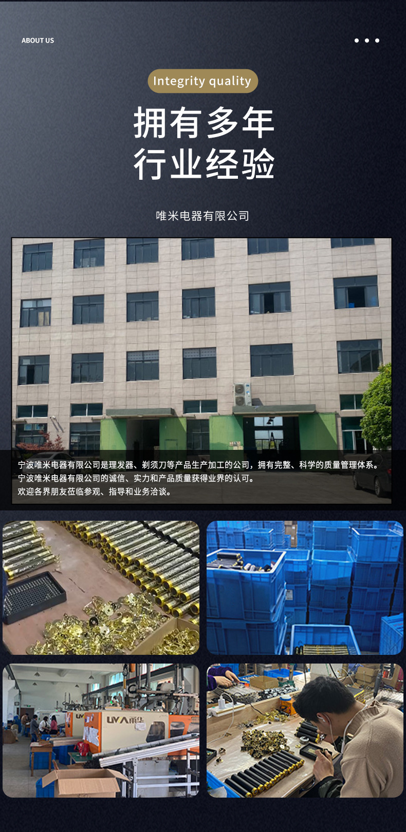 Cross-border new product t9 electric hair clipper wholesale, engraved mark electric clipper, bald oil head electric clipper, plastic hair razor pic 31