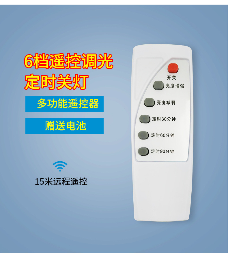 启发-详情_05.jpg