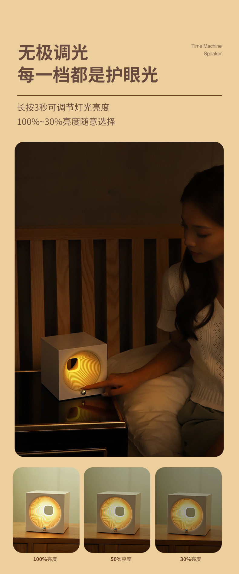 New product C34 Shuttle Future Speaker USB Desktop Mini Bluetooth Speaker with Stepless dimming Ambient Night Light Gift pic 5