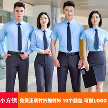 The 2022 summer new style of elegant professional shirts for women, fashionable and stylish short-sleeved commuting satin shirt work clothes pic 13