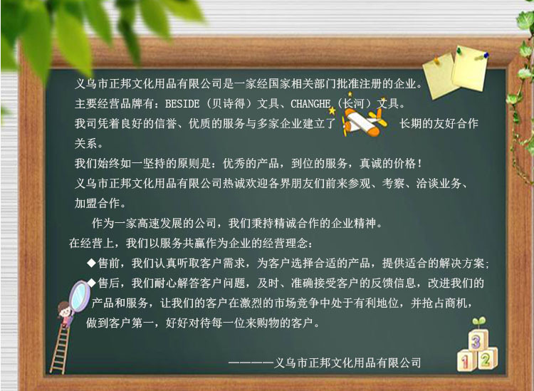 Factory wholesale transparent PVC edge bags, a4 file bags, custom zipper file bags, custom-made advertising logos pic 11