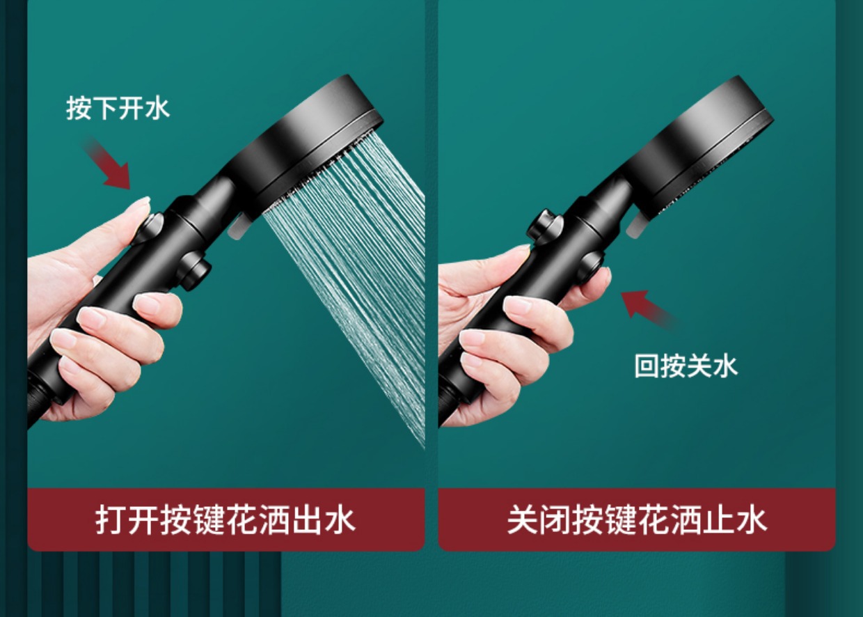 详情-14