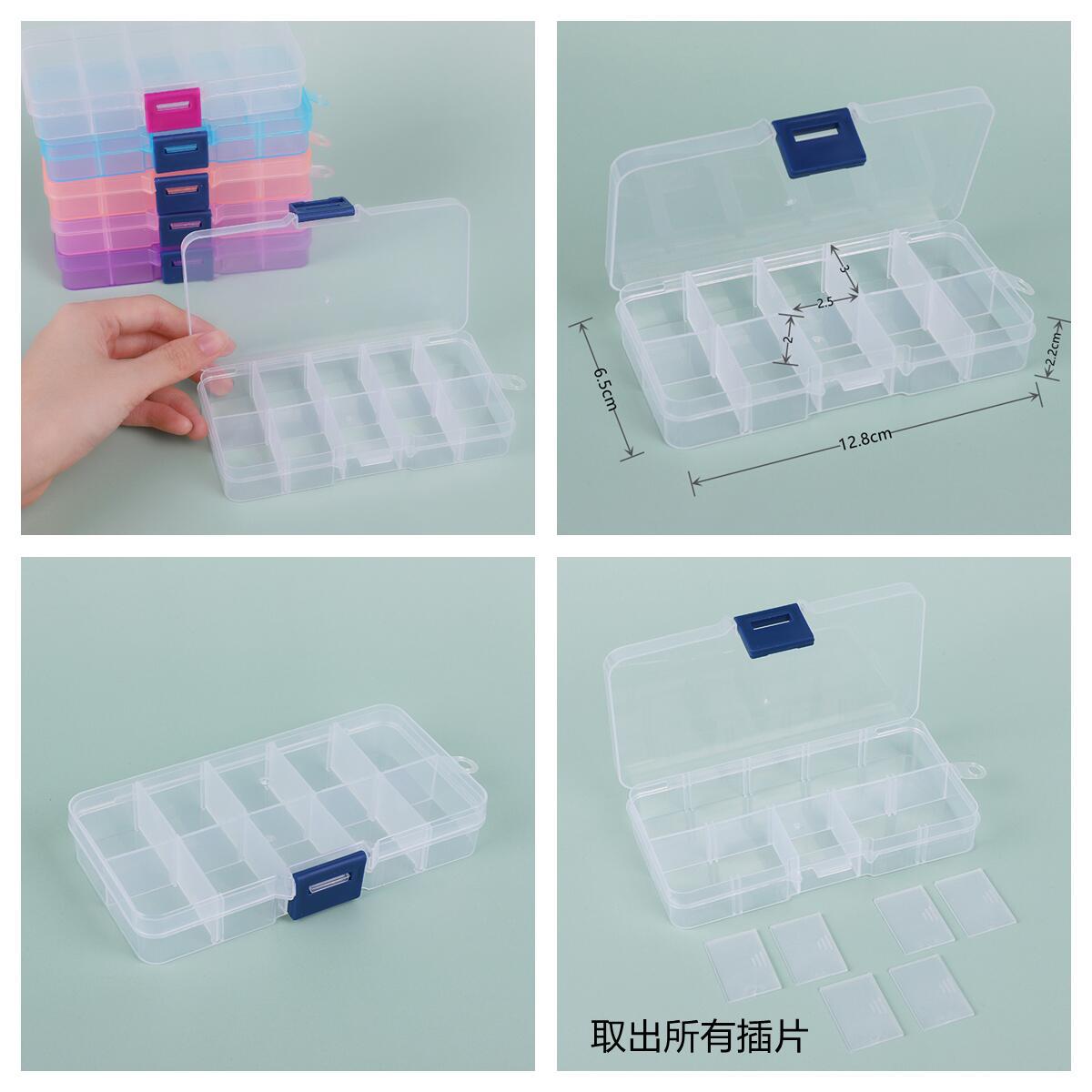 小10格 可拆 (2)_拼图备注