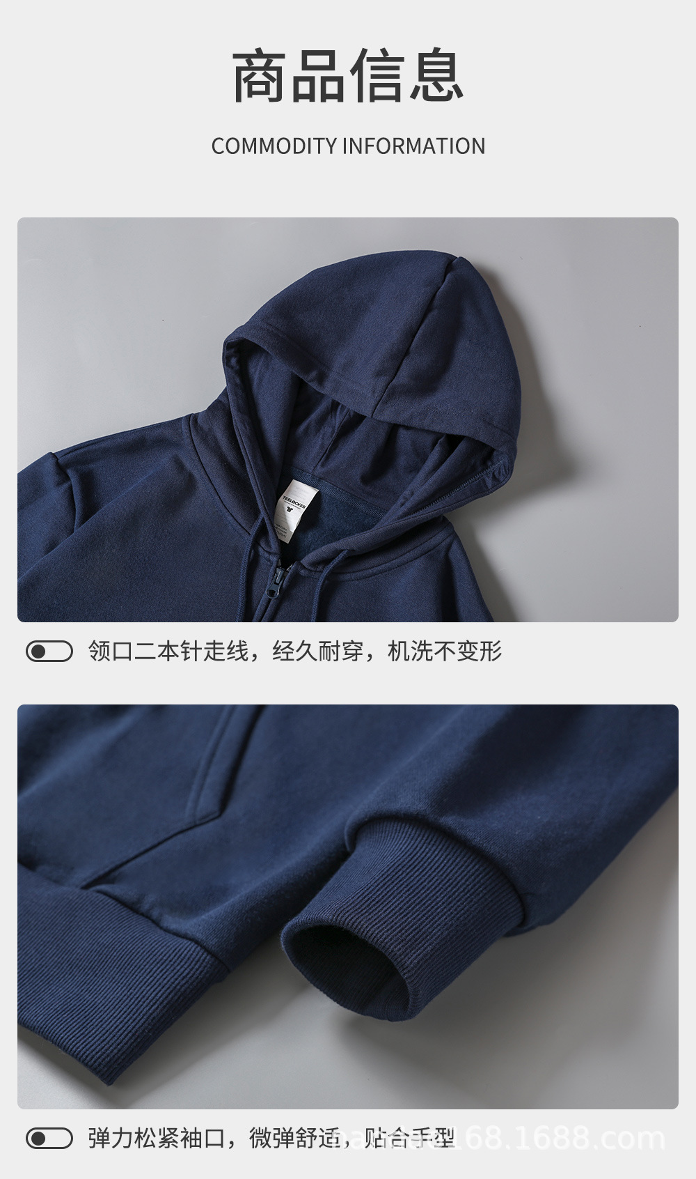 拉链抓绒_详情页_06.jpg