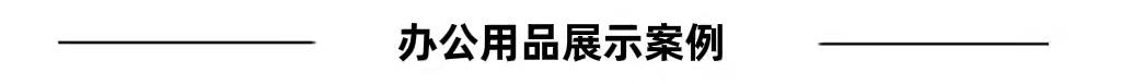 厂家定制亚克力激光扫描导光板 LED背光源扩散板 广告灯箱发光板详情21