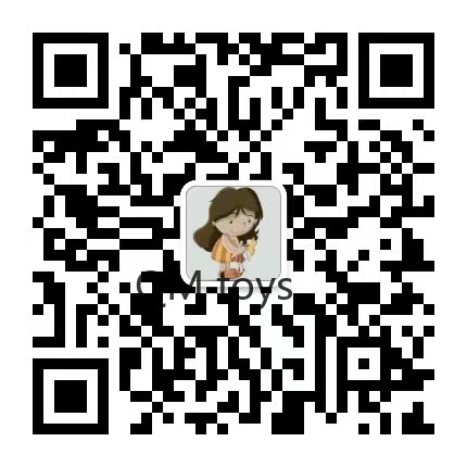 儿童diy多功能笔筒手工制作材料包奶油胶粘贴桌面收纳盒摆件玩具女生小玩具儿童饰品收纳盒diy套盒详情1