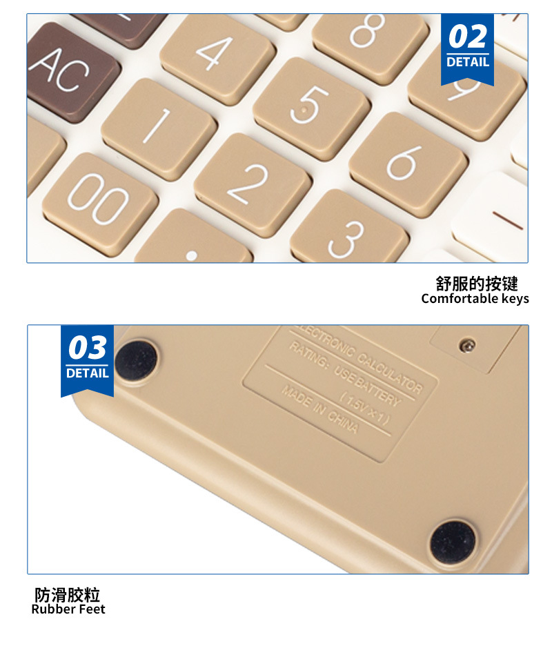 OS-130C 详情页06