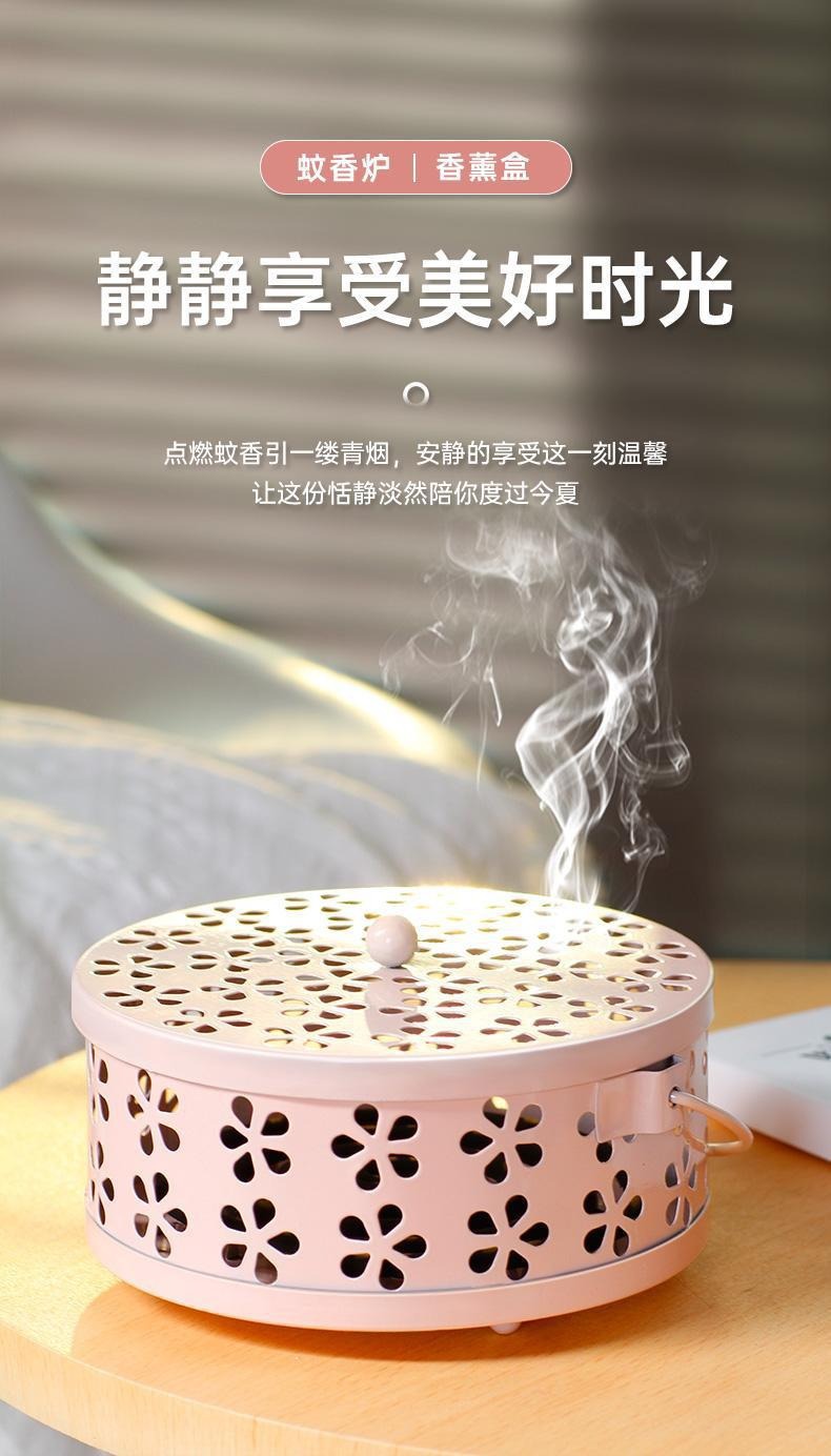 Wholesale of mosquito incense boxes, creative mosquito incense burners, mosquito incense stands, ironwork fireproof covers, household indoor aroma diffusers, mosquito incense trays pic 3