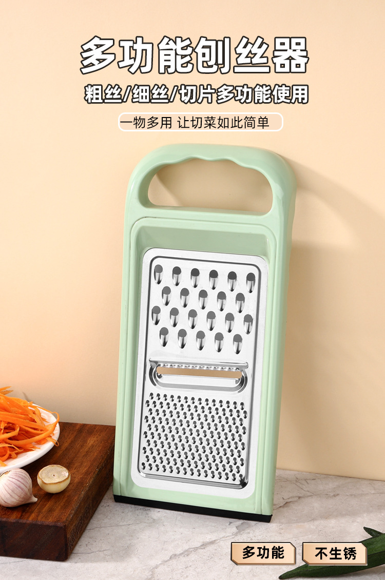 弧形三用多功能切丝器 家用厨房刨丝器 土豆黄瓜萝卜擦丝器详情1