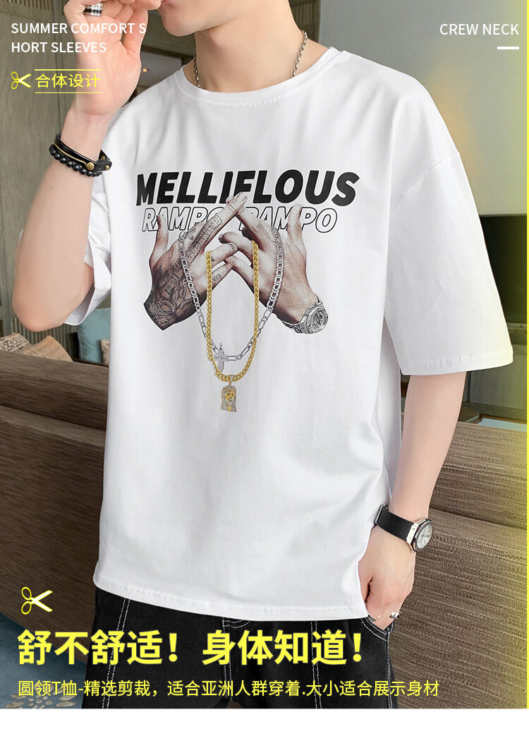 短袖t恤男士夏季潮流休闲半袖体恤宽松打底衫内搭印花潮牌男装详情1