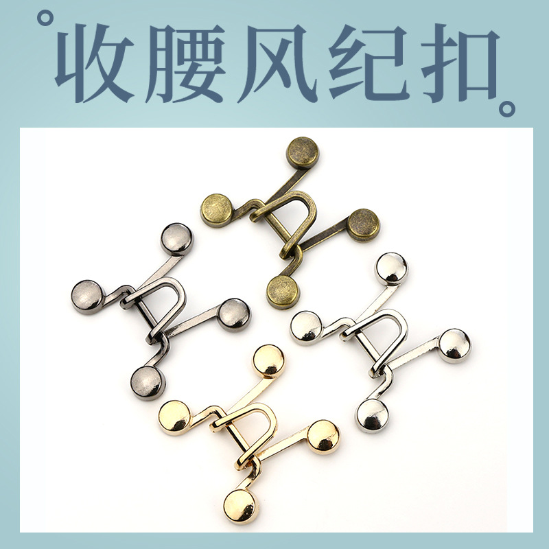 This jeans waist-cinching tool is detachable and tool-free. The waistline can be adjusted from large to small. It features adjustable metal button-free buttons pic 3