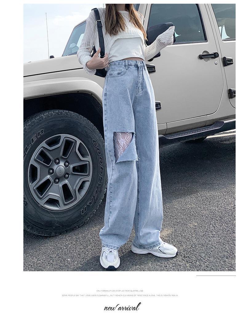 高腰垂感破洞牛仔裤女2021夏季学生宽松乞丐裤大码胖mm直筒阔腿潮详情7