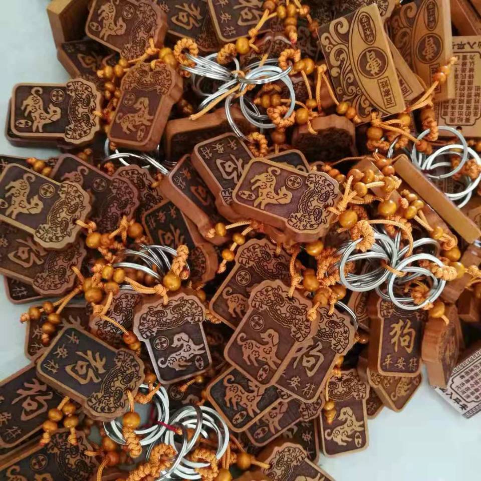 Peach wood keychains, car hangers, wooden key hangers, accessories, decorative accessories, gifts, keychains, rings pic 12