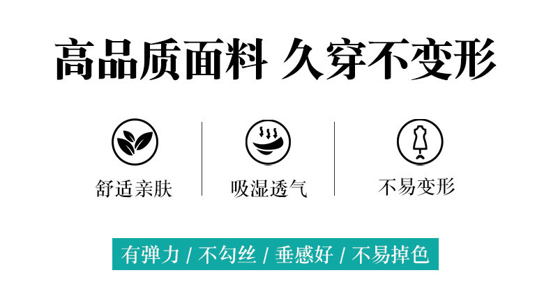 秋季新款高腰休闲九分哈伦裤女黑色大码宽松显瘦小脚裤子详情11