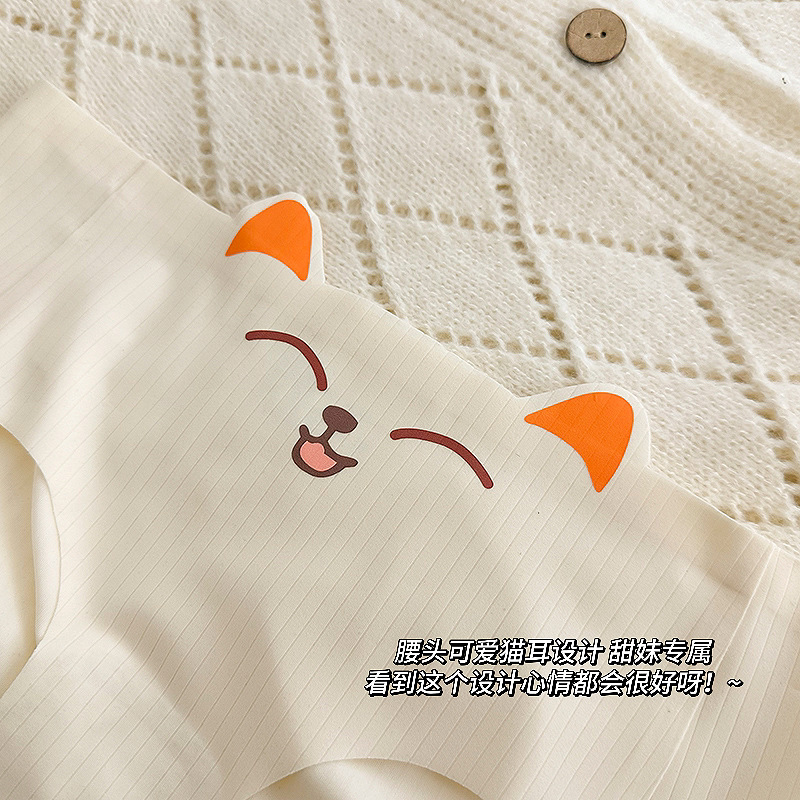 无痕内裤少女可爱猫咪中腰抗菌苹果臀舒适卡通日系女士三角裤新款详情18