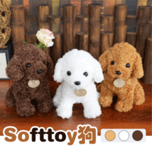 Factory wholesale teddy bears, bear hugs, bear dolls, plush toys, bear pillows, cute stuffed dolls, wedding gifts pic 9