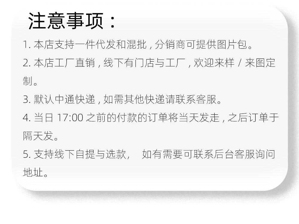 钛钢椭圆凹面项链不锈钢项链多色小众欧美不褪色详情12