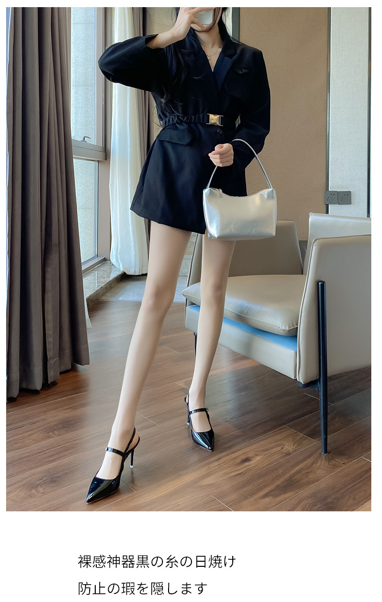 薄款丝袜春夏网红猫爪袜女打底袜任意剪防勾丝黑丝肉色性感裤袜详情31