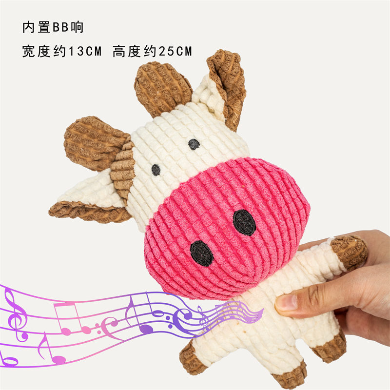 厂家批发宠物玉米绒耐咬磨牙毛绒自嗨泰迪狗狗猫咪发声玩具用品详情11