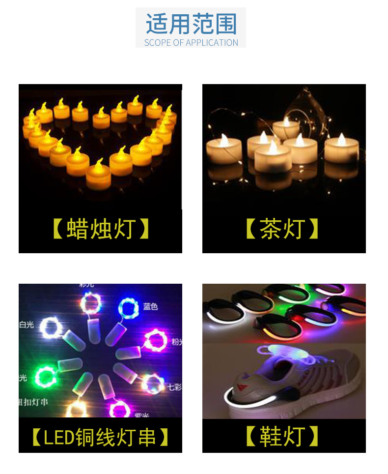 2032---详情(1)_05.jpg