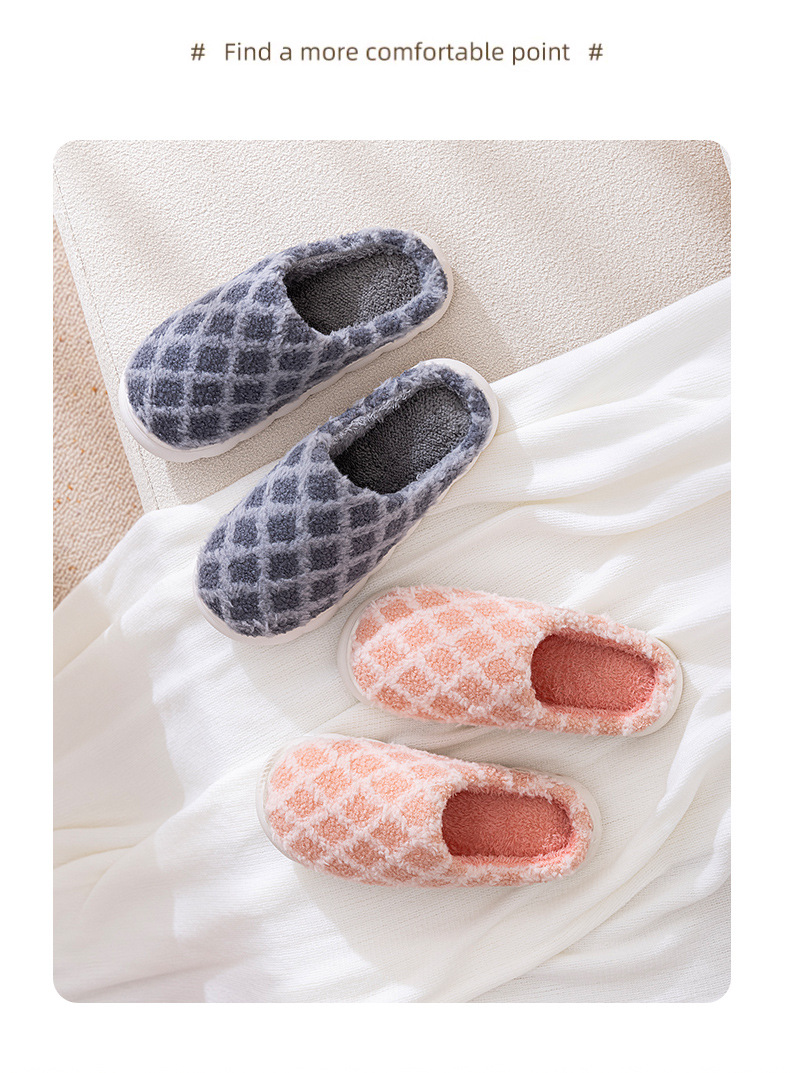 启达顺低价新款棉拖鞋 冬季家用室内家居情侣男女棉拖毛绒保暖拖详情15