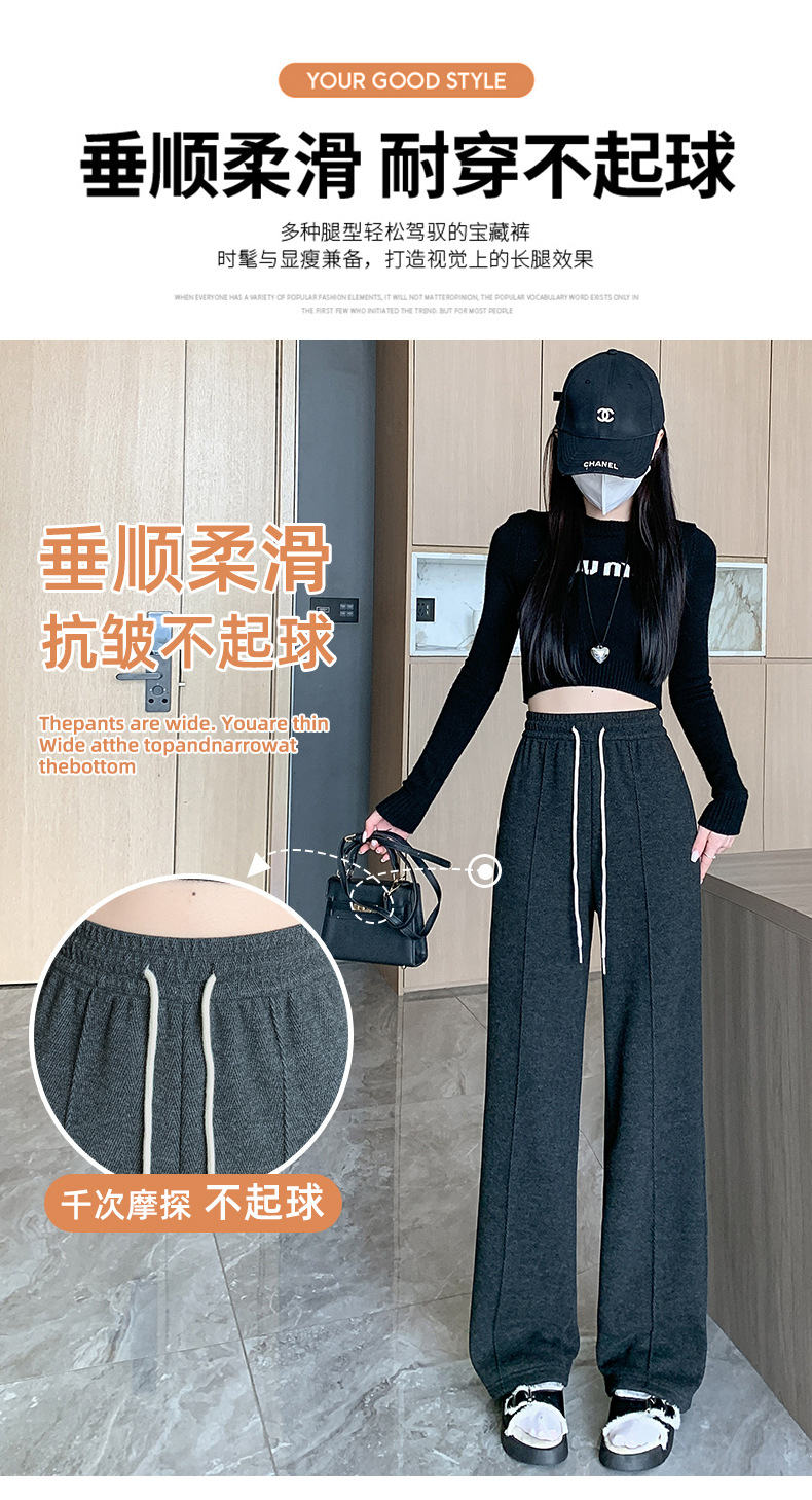 灰色直筒裤女秋冬裤子2024新款人字纹毛呢裤长裤羊羔绒窄版阔腿裤详情6