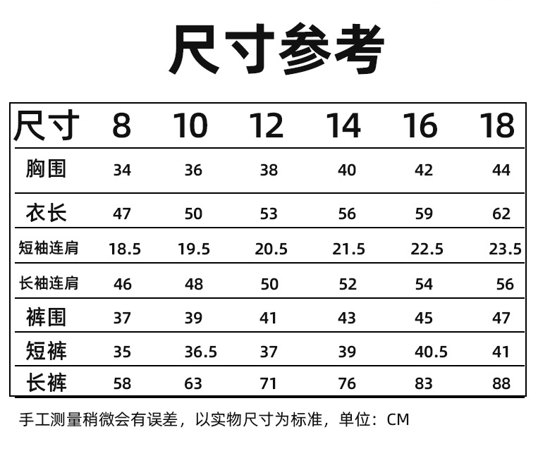 详情_05.jpg