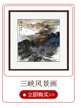  鸿运当头国画山水国潮 左右逢缘风景 客厅装饰仿真画芯65-296详情4