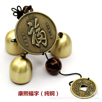 Copper wind chime hanging door decoration, pure copper bell bagua metal wind chime hanging piece pic 4