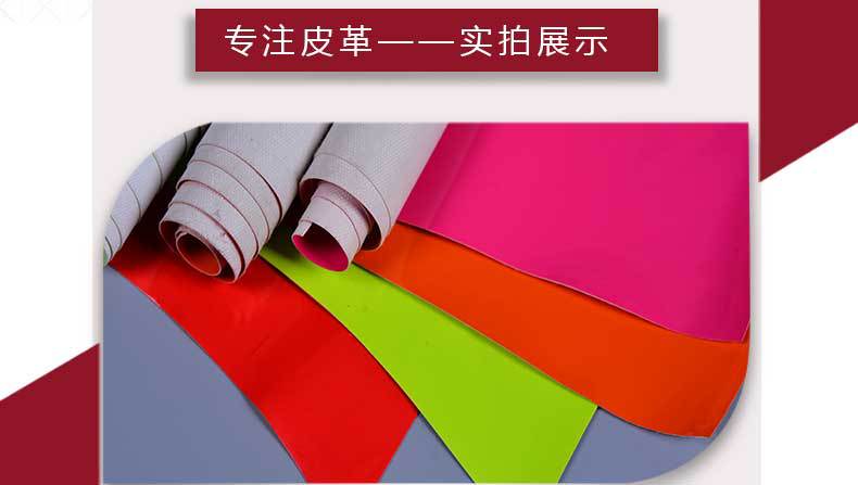 Fluorescent PVC mirror surface artificial leather fabric, soft package, diy handcrafted ID leather bag, leather sofa material pic 4