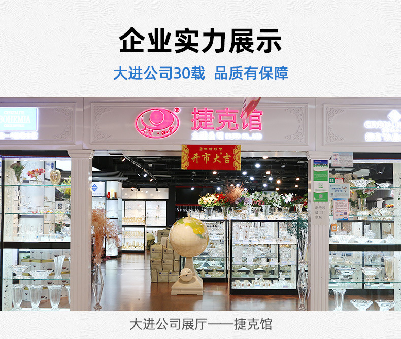 new style whisky brandy sets gold painted drinkware Whisky Painted Gold Set pic 17