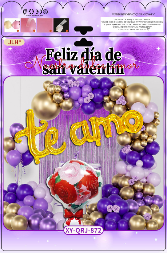 2024年新出西语情人节主题派对装饰用品钻戒桃心花束铝膜气球用品详情16