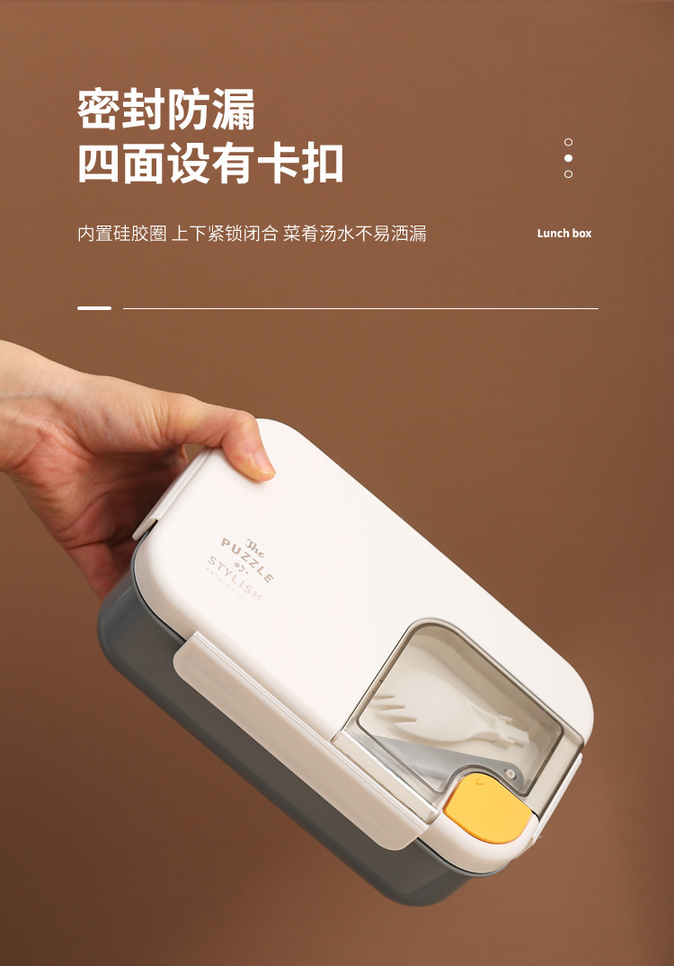 北欧ins网红304不锈钢大容量午饭盒学生上班族保温便当盒便携餐盒详情8