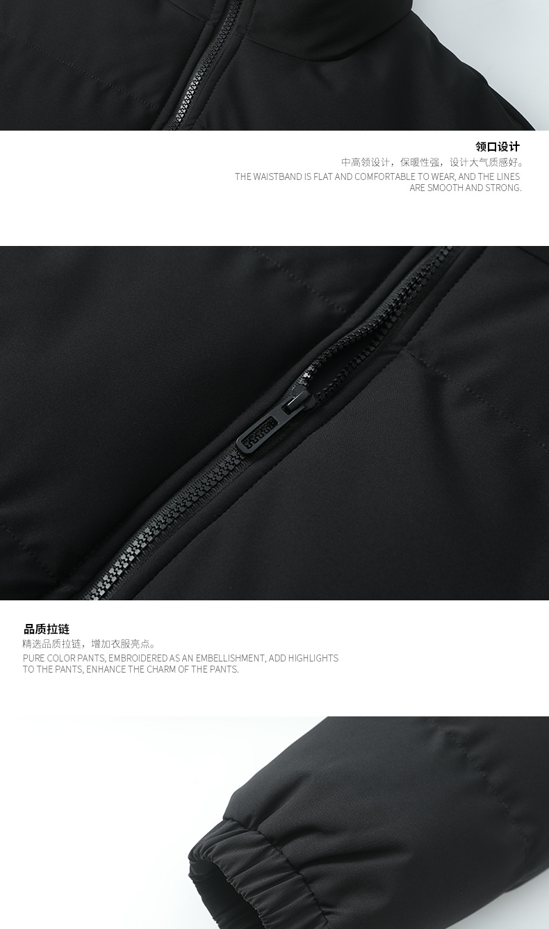 2024冬季宽松男士棉衣港风纯色立领外套上衣服棉袄加厚防寒袄子潮详情5