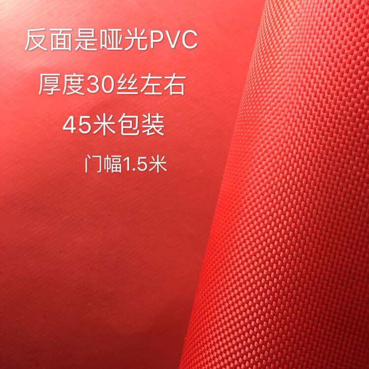 تم التسليم الفوري للخيمة في حزمة مفردة من طراز PVC في أكسفورد من الأقمشة بالجملة 1680D pic 4