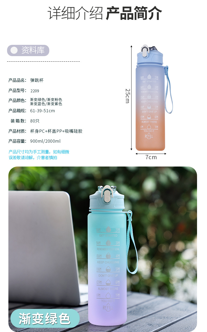 详情_08