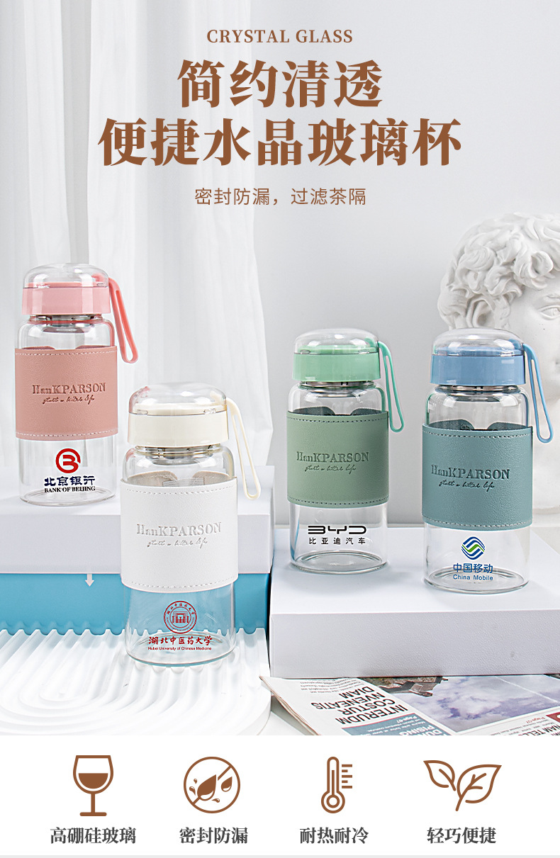 夏季伴手礼风扇雨伞套装公司开业活动礼品送客户周年纪念礼物实用详情29