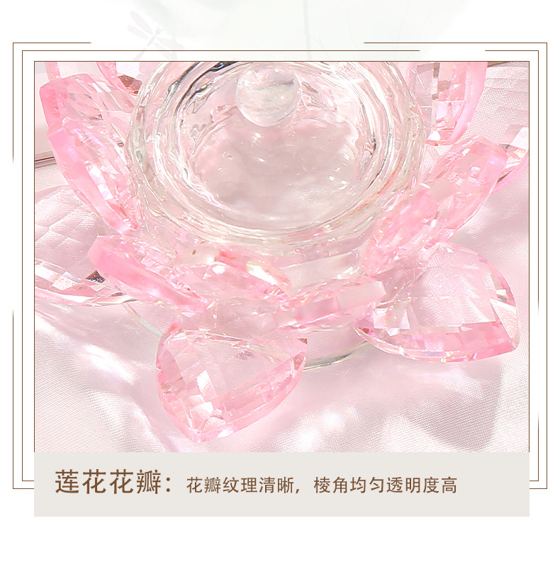 详情页-4_10