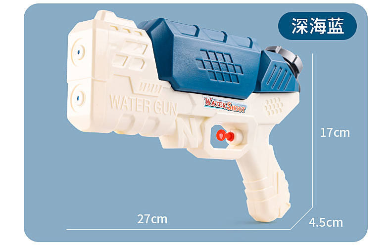 跨境水枪玩具500ML双喷头按压式儿童女男孩夏天户外戏水玩具水枪详情21