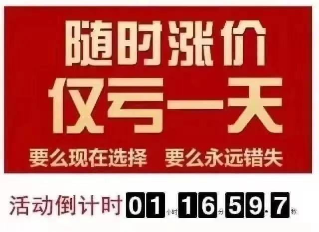 女童夏装T恤短袖2025新款中大童夏季女孩拼色半袖纯棉上衣儿童装详情1