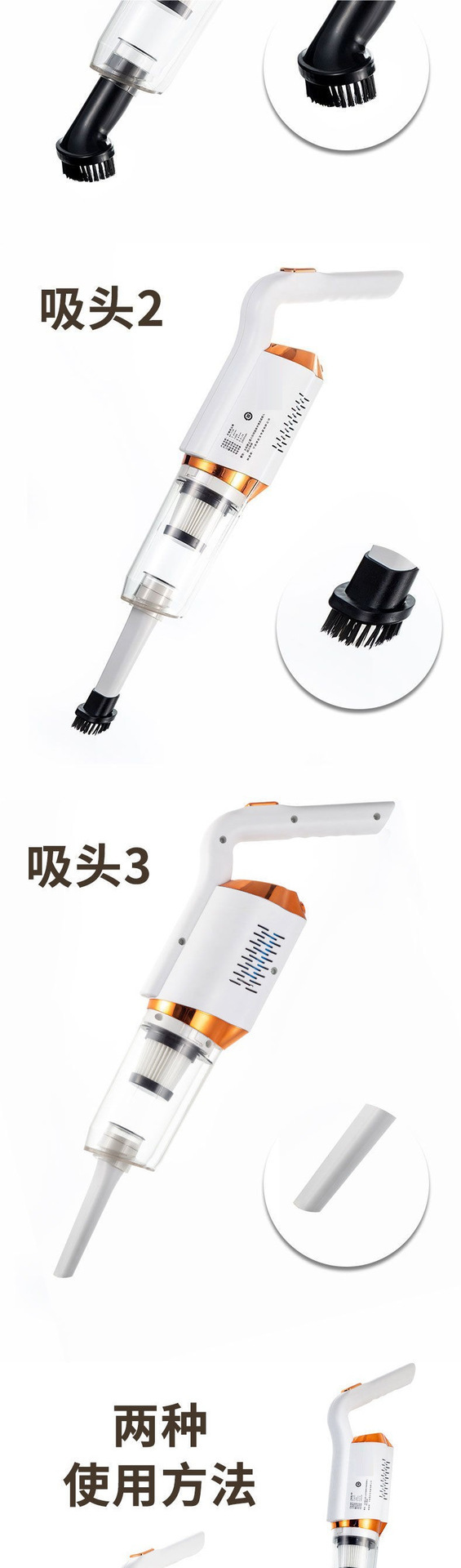 爆款便携手持无线充电家用车用强劲吸力大功率吸尘器手提吸尘器详情6