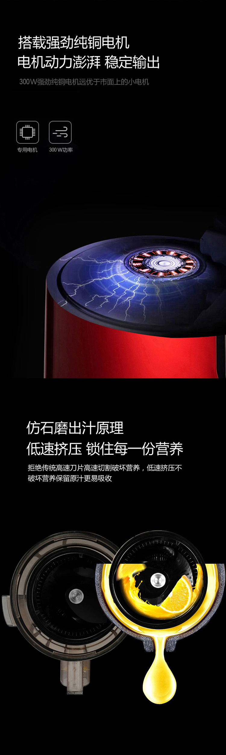 Cross-border sokany25 juicer, household residue and juice separation, multi-functional fruit, vegetable and meat juicer, original juicer pic 9