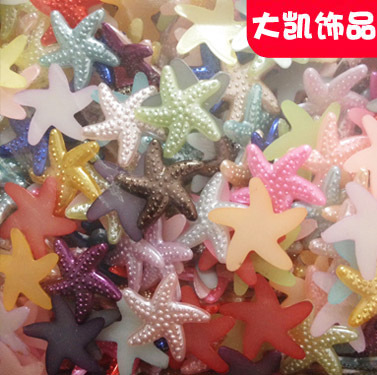 V140 Starfish 19mm ABS imitation pearl direct sales and wholesale from Yiwu factory pic 6
