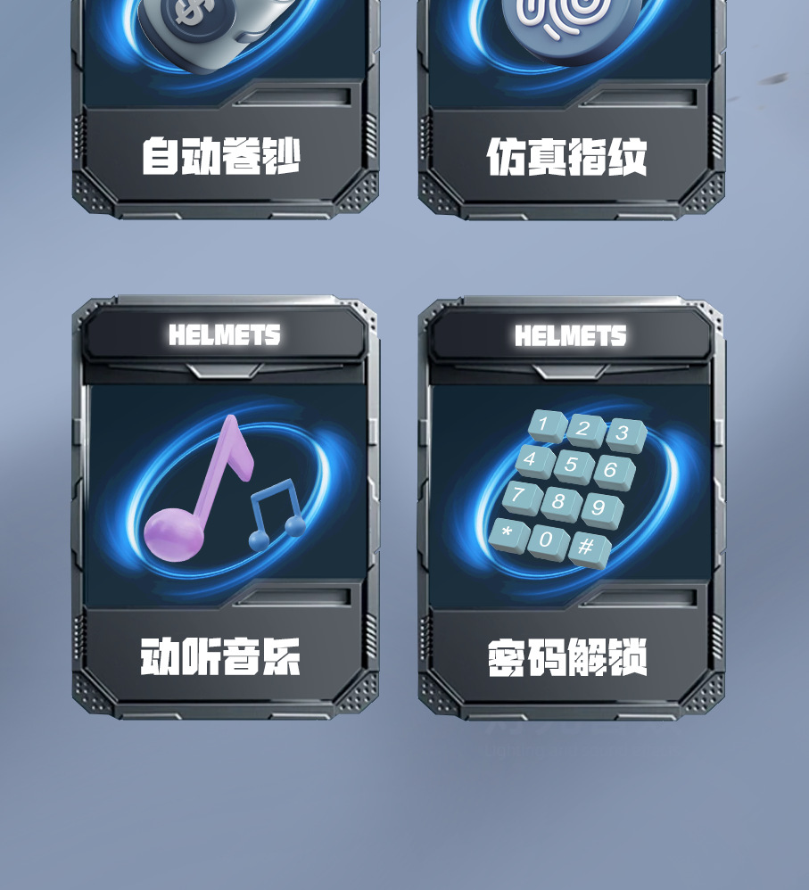 2024新品跨境儿童玩具创意头盔仿真指纹密码存钱罐自动卷钱亚马逊详情4