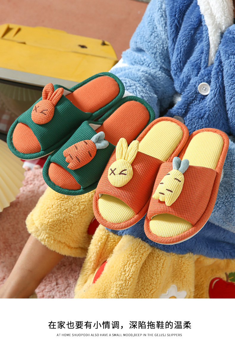 可爱卡通亚麻拖鞋女夏季室内家居情侣凉拖防滑棉麻静音拖鞋批发拖鞋详情3