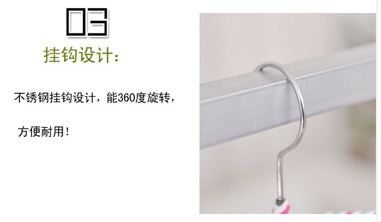 QQ图片20141128163102