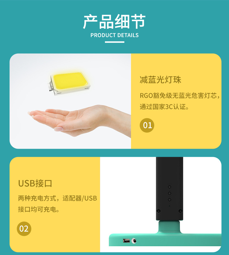 Customized blue light-free smart eye-protecting lamps for student dormitories, study rooms, bedrooms, and reading desk lamps from desk lamp gift manufacturers pic 15