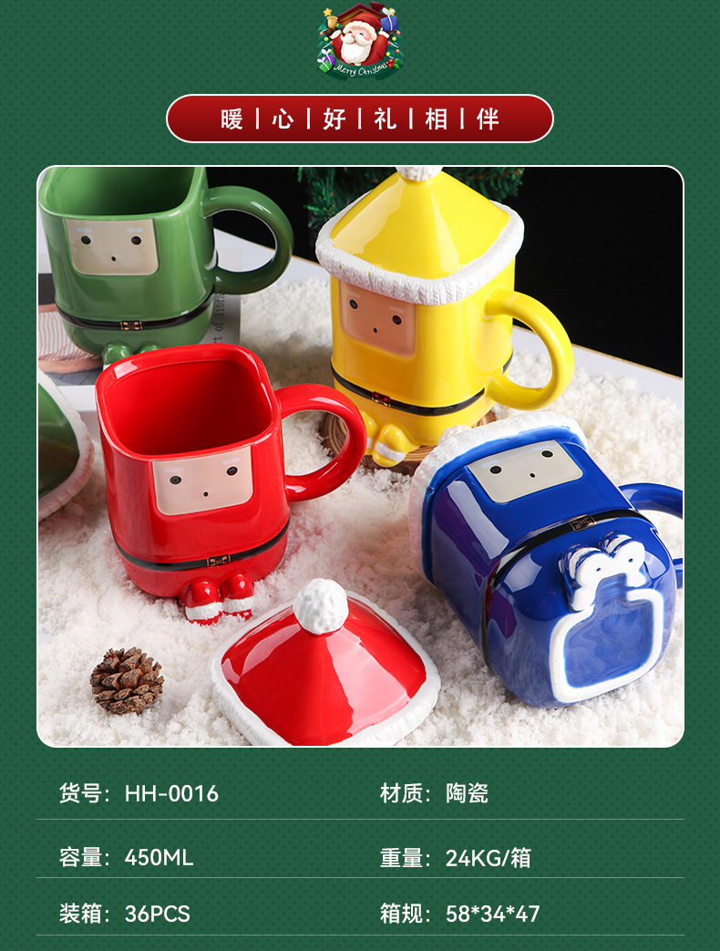 Ceramic Monster Hero ceramic cups, high appearance level, Santa-shaped mugs, advertising water cups, couple coffee cups wholesale pic 4