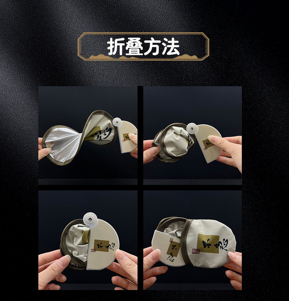 古风反光板扇子书法团扇国潮蒲扇中式折叠圆扇旅游景点批发印logo详情20