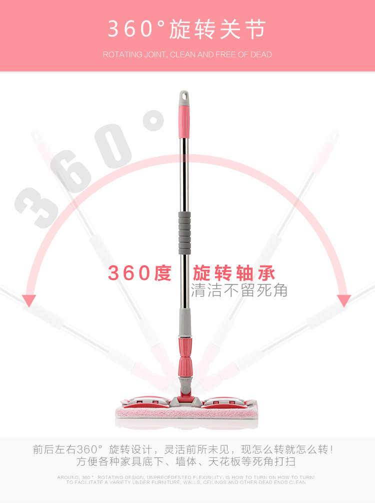 Pigeon flat mop, buy one get one free. The same style mop can replace the large-sized flat stainless steel mop with a cloth head pic 8